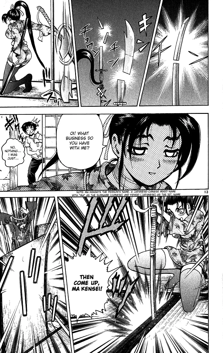 Read Historys Strongest Disciple Kenichi en Manga Online