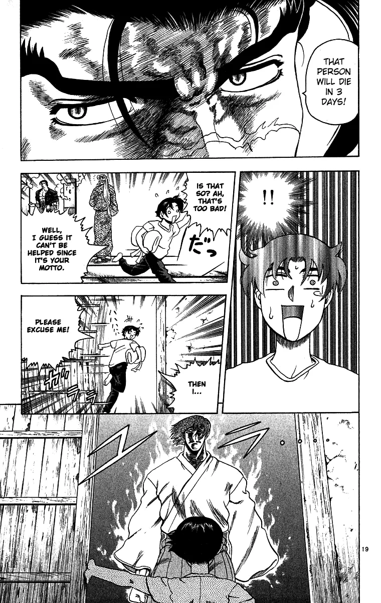 Read Historys Strongest Disciple Kenichi en Manga Online