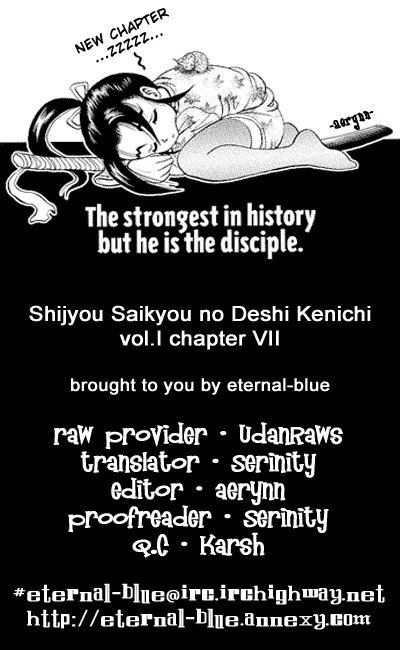 Read Historys Strongest Disciple Kenichi en Manga Online
