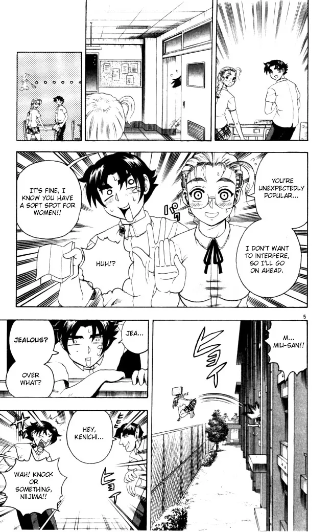 Read Historys Strongest Disciple Kenichi en Manga Online