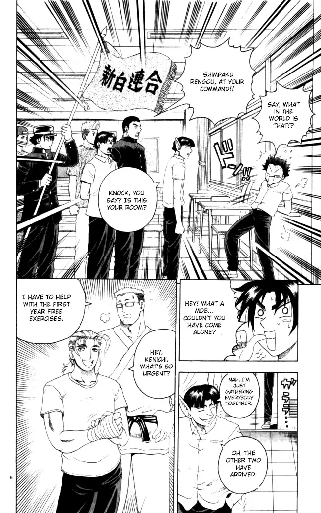 Read Historys Strongest Disciple Kenichi en Manga Online