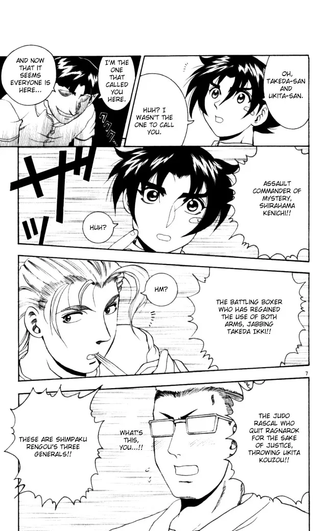 Read Historys Strongest Disciple Kenichi en Manga Online