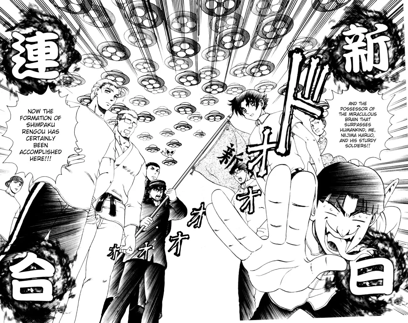 Read Historys Strongest Disciple Kenichi en Manga Online