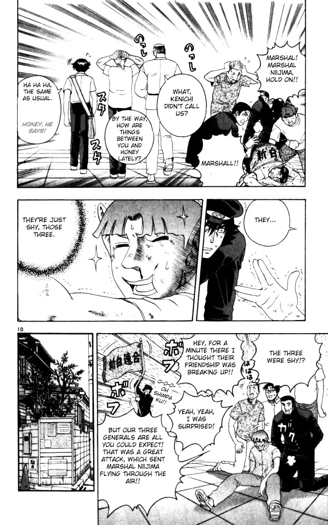 Read Historys Strongest Disciple Kenichi en Manga Online
