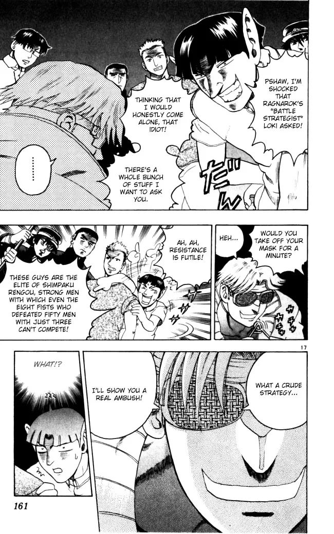 Read Historys Strongest Disciple Kenichi en Manga Online