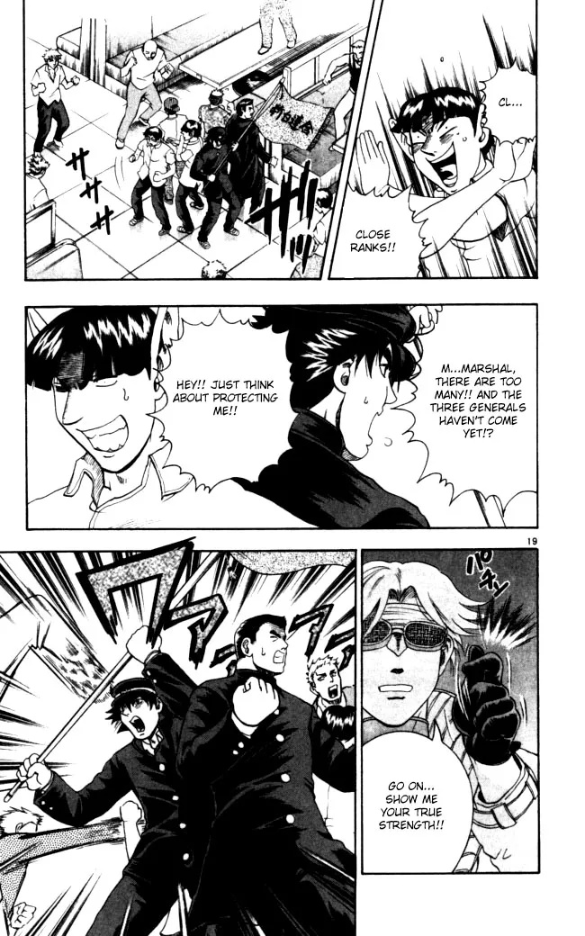 Read Historys Strongest Disciple Kenichi en Manga Online