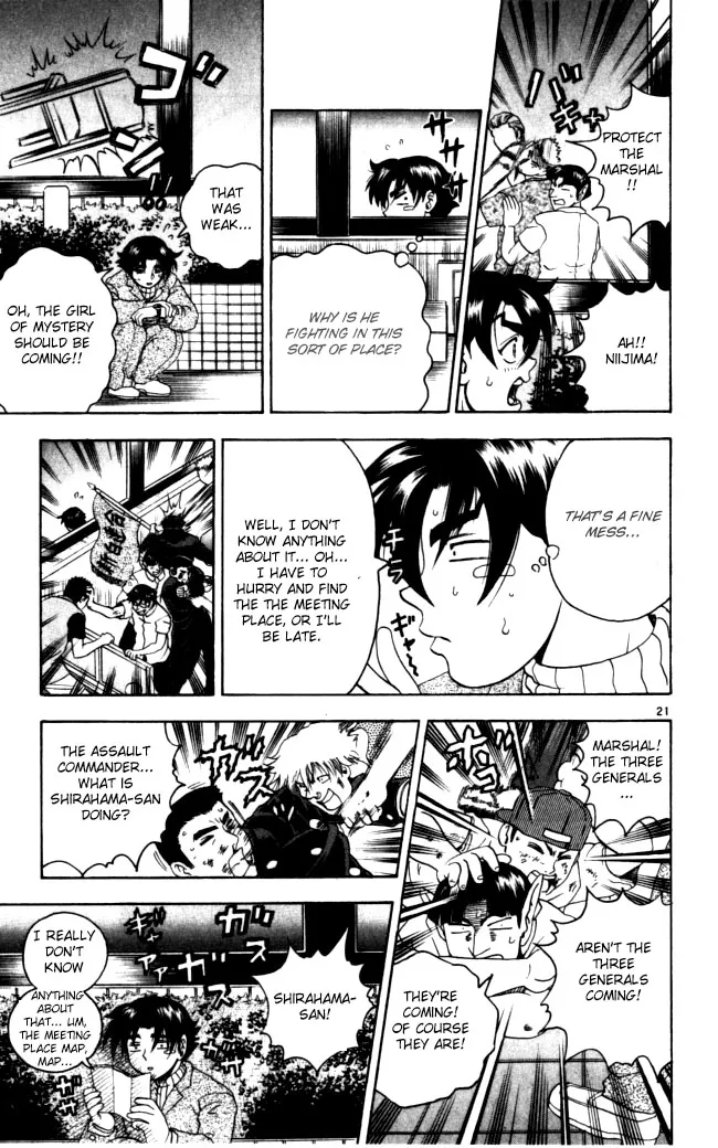 Read Historys Strongest Disciple Kenichi en Manga Online