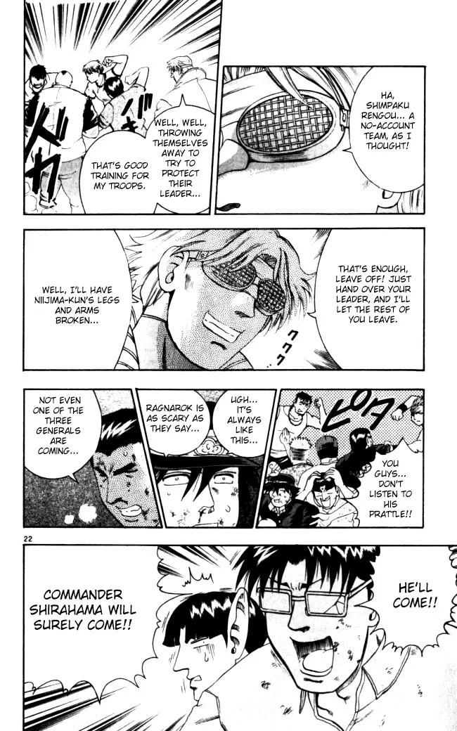 Read Historys Strongest Disciple Kenichi en Manga Online
