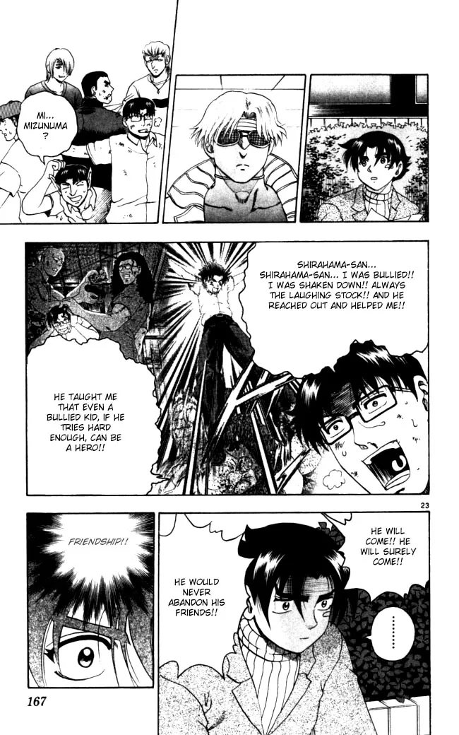 Read Historys Strongest Disciple Kenichi en Manga Online