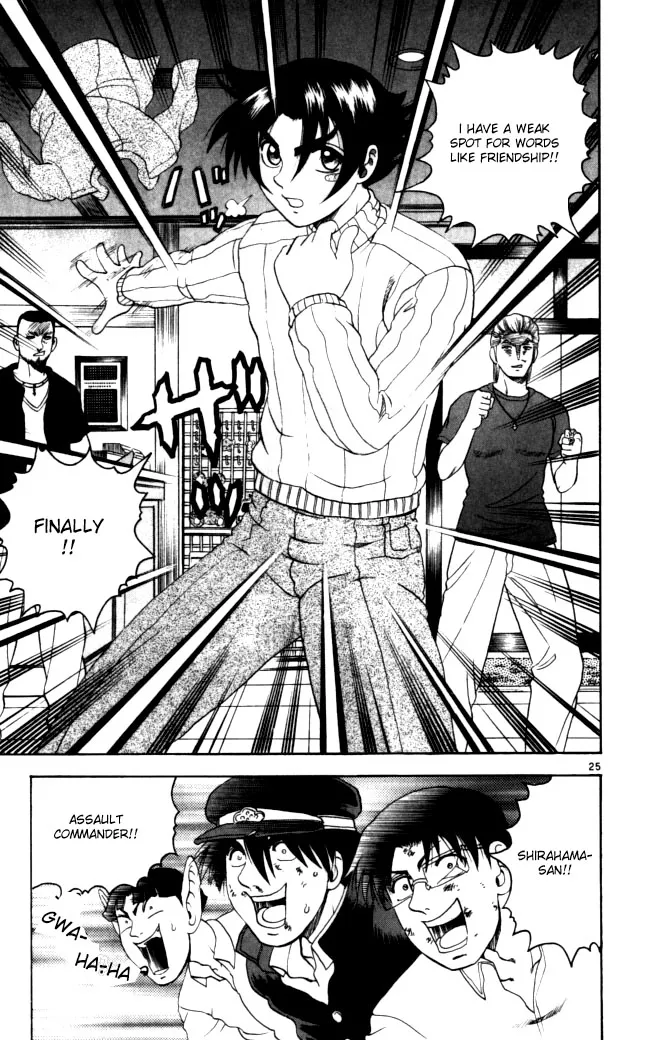 Read Historys Strongest Disciple Kenichi en Manga Online
