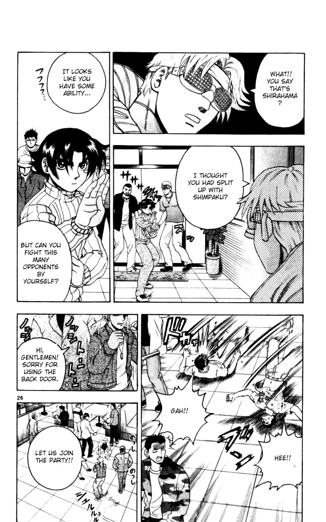 Read Historys Strongest Disciple Kenichi en Manga Online