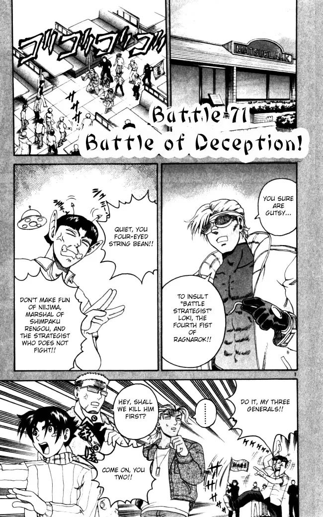 Read Historys Strongest Disciple Kenichi en Manga Online