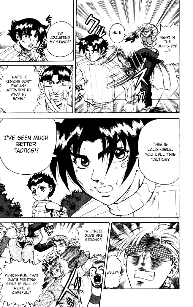 Read Historys Strongest Disciple Kenichi en Manga Online