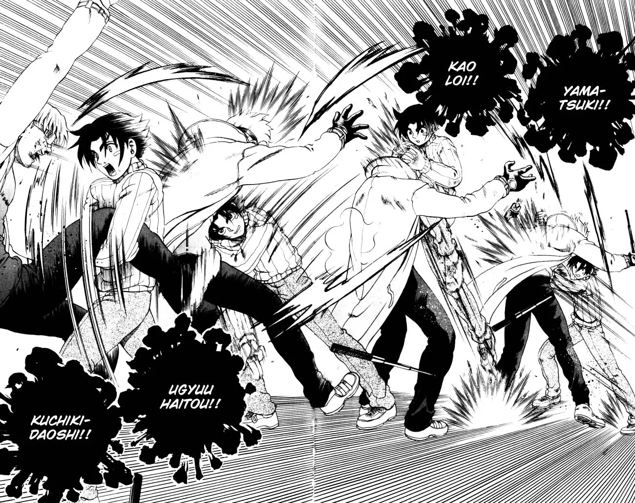 Read Historys Strongest Disciple Kenichi en Manga Online