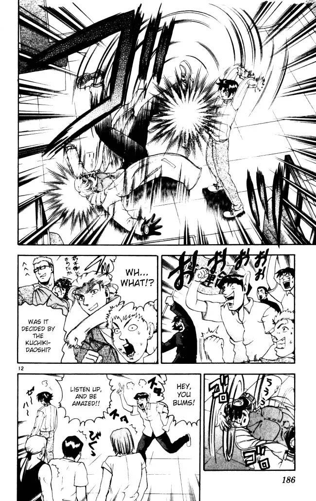 Read Historys Strongest Disciple Kenichi en Manga Online