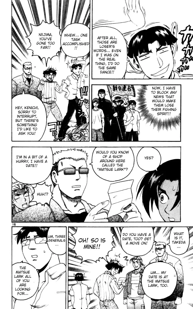 Read Historys Strongest Disciple Kenichi en Manga Online
