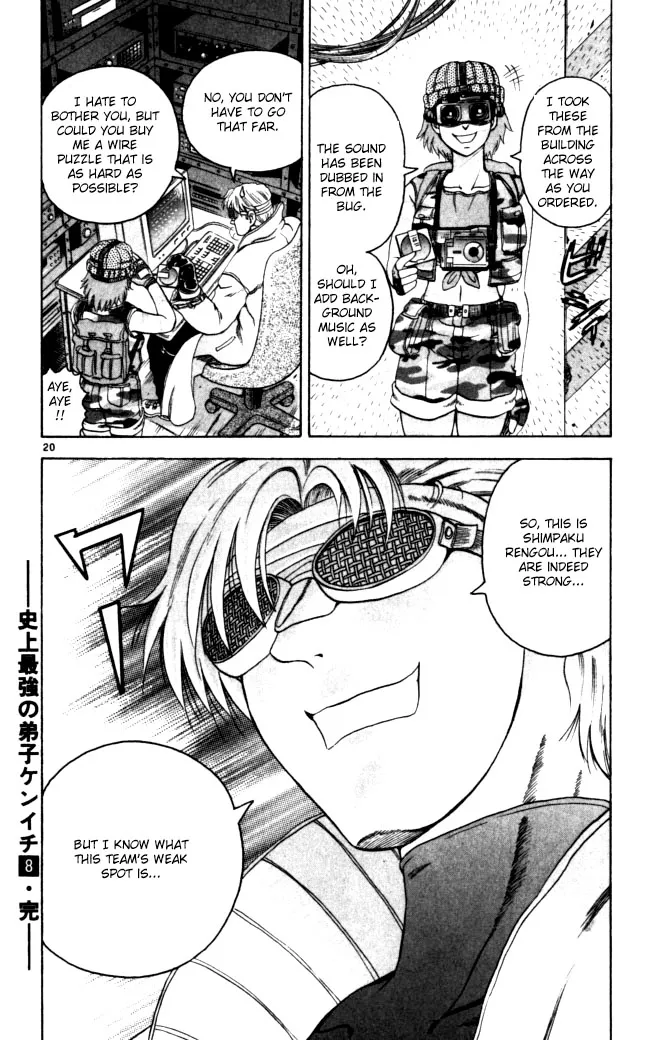 Read Historys Strongest Disciple Kenichi en Manga Online