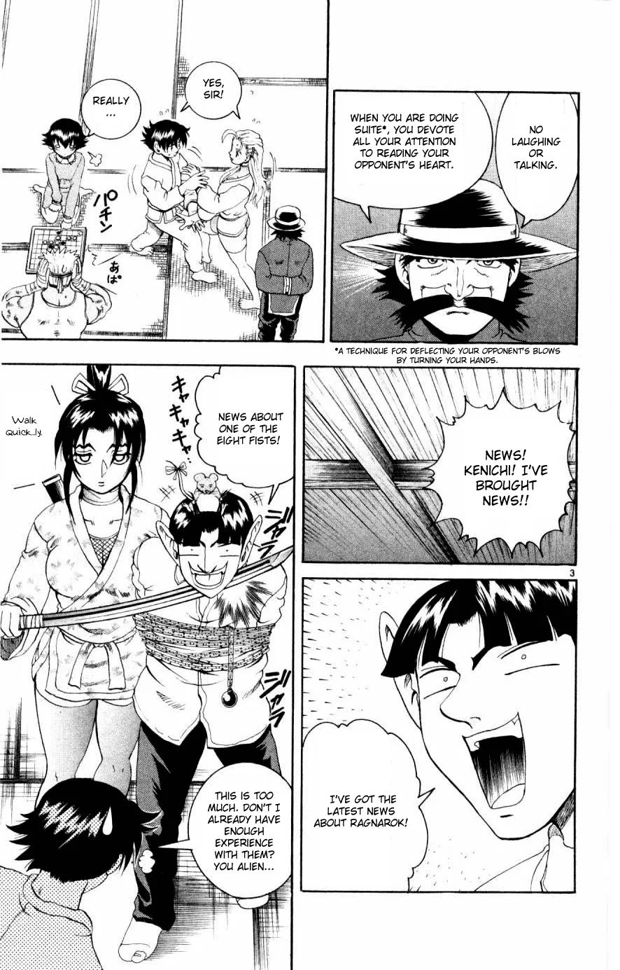 Read Historys Strongest Disciple Kenichi en Manga Online