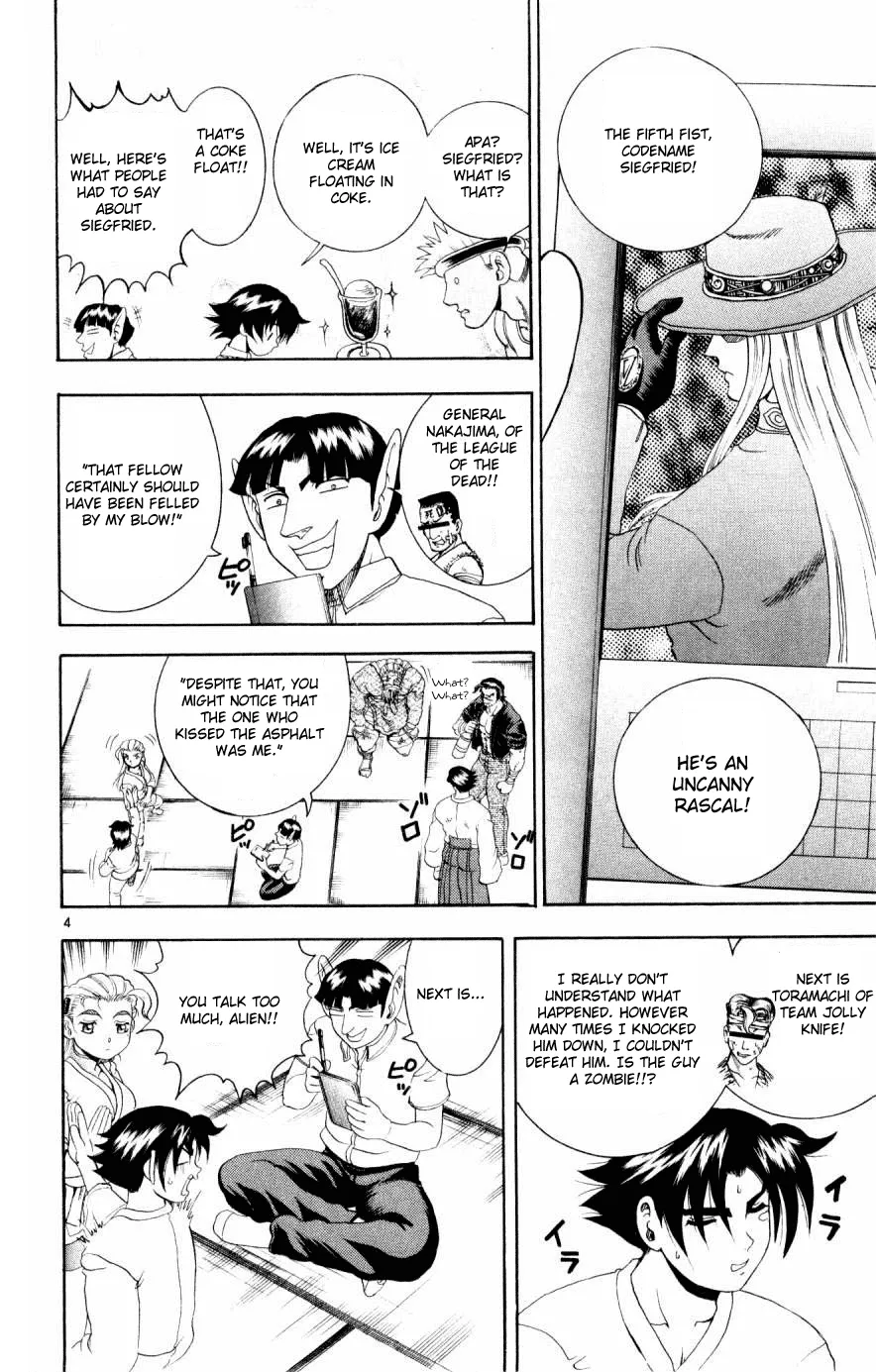 Read Historys Strongest Disciple Kenichi en Manga Online