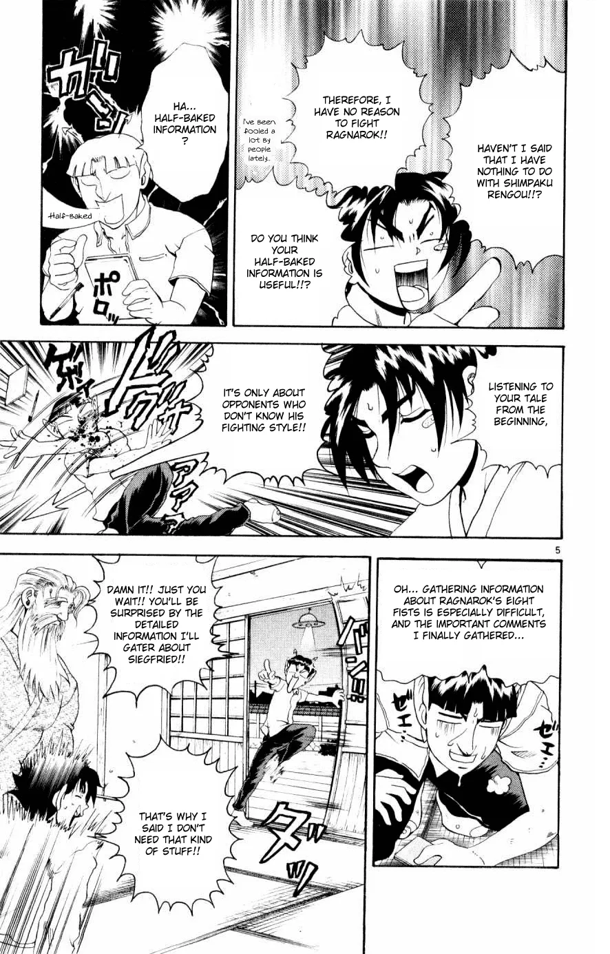 Read Historys Strongest Disciple Kenichi en Manga Online