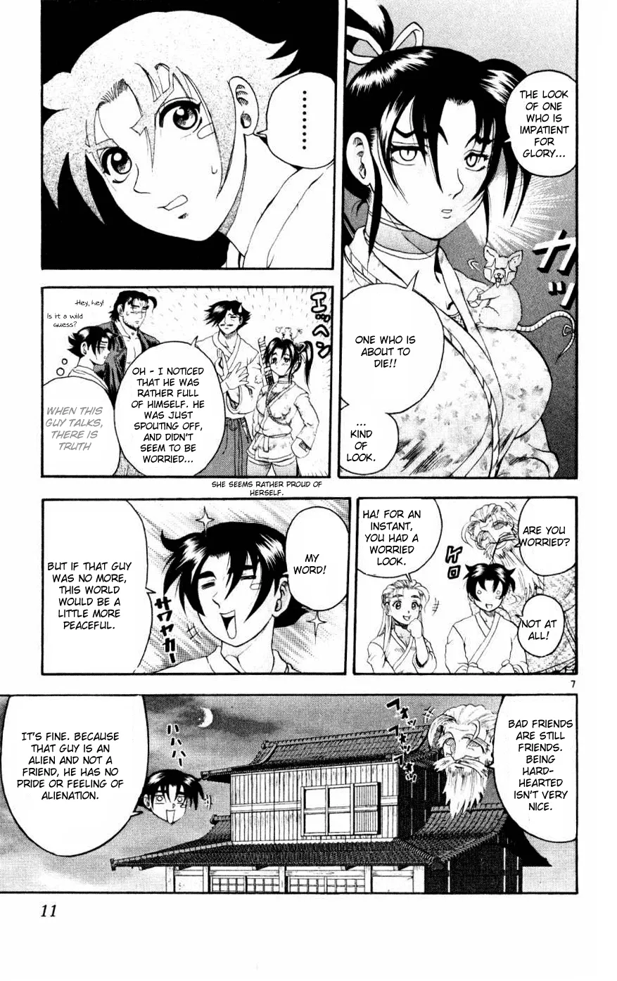 Read Historys Strongest Disciple Kenichi en Manga Online
