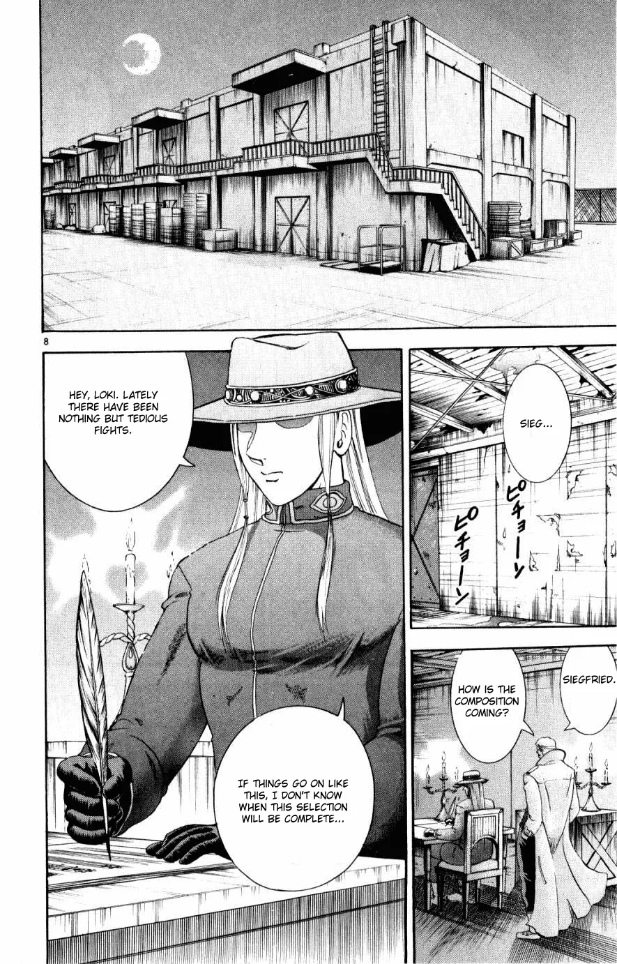Read Historys Strongest Disciple Kenichi en Manga Online
