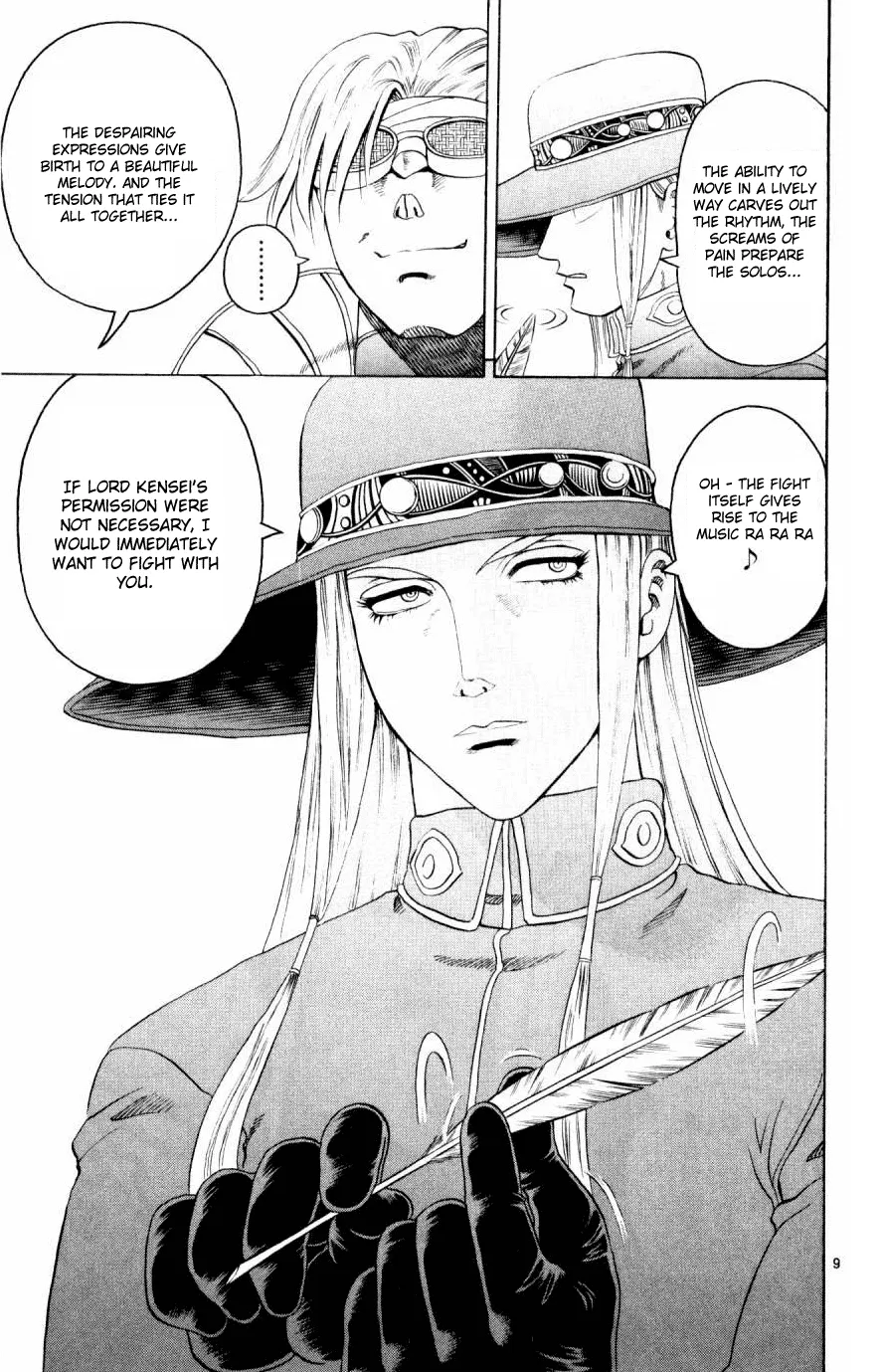Read Historys Strongest Disciple Kenichi en Manga Online