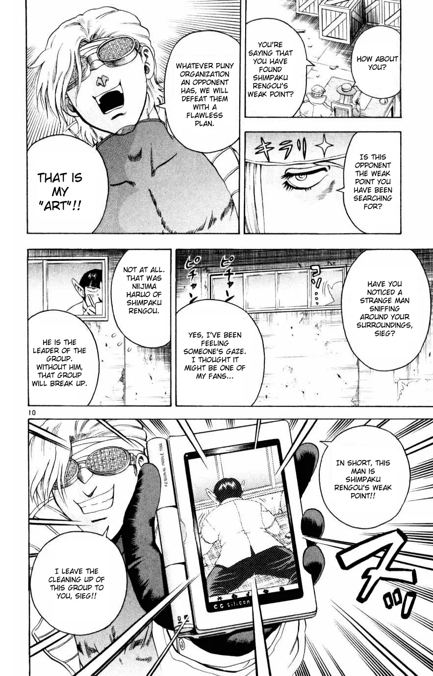 Read Historys Strongest Disciple Kenichi en Manga Online