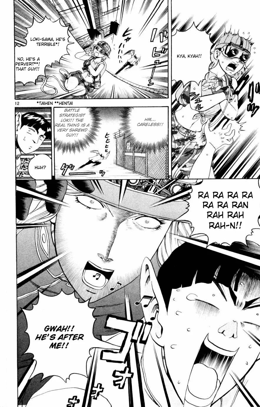Read Historys Strongest Disciple Kenichi en Manga Online