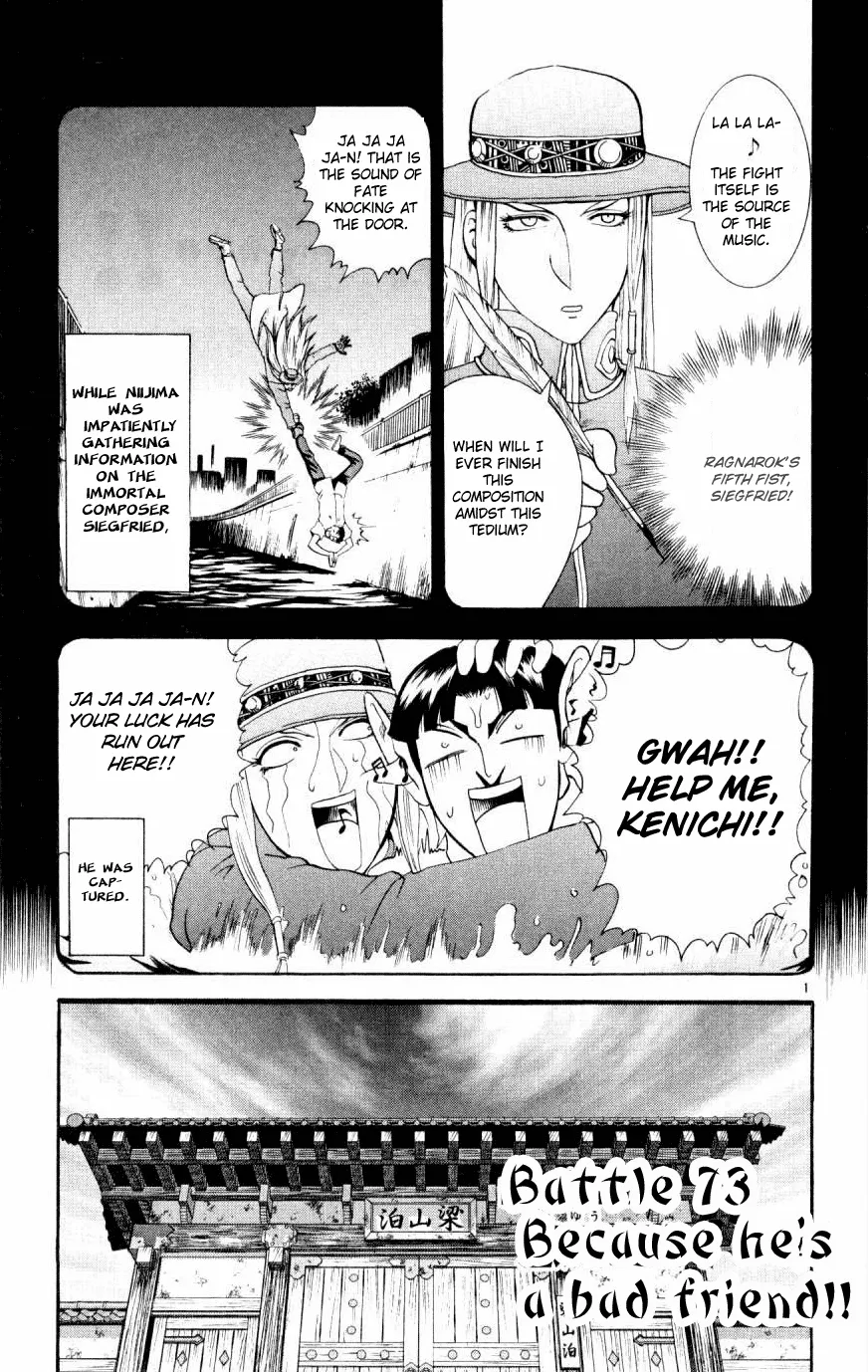 Read Historys Strongest Disciple Kenichi en Manga Online
