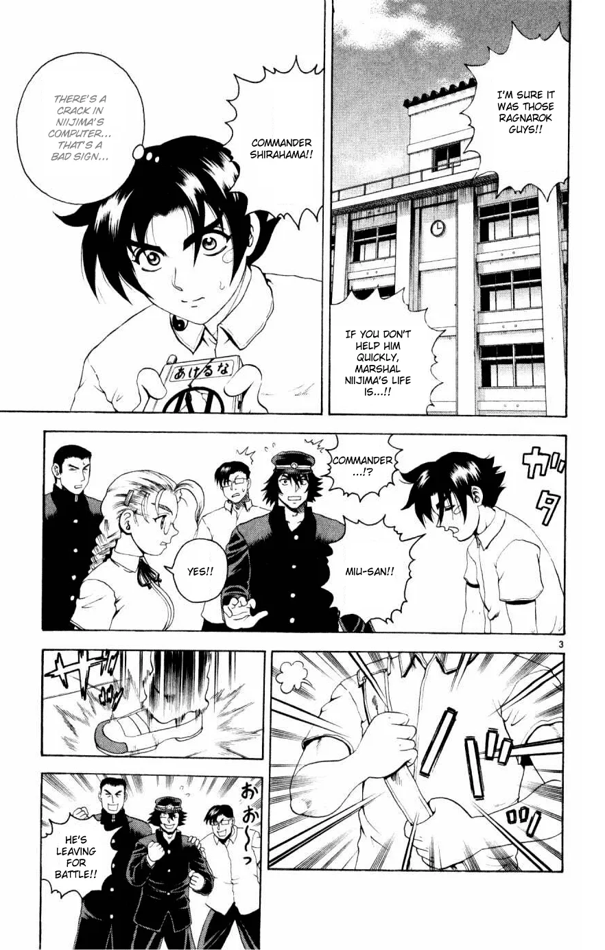 Read Historys Strongest Disciple Kenichi en Manga Online