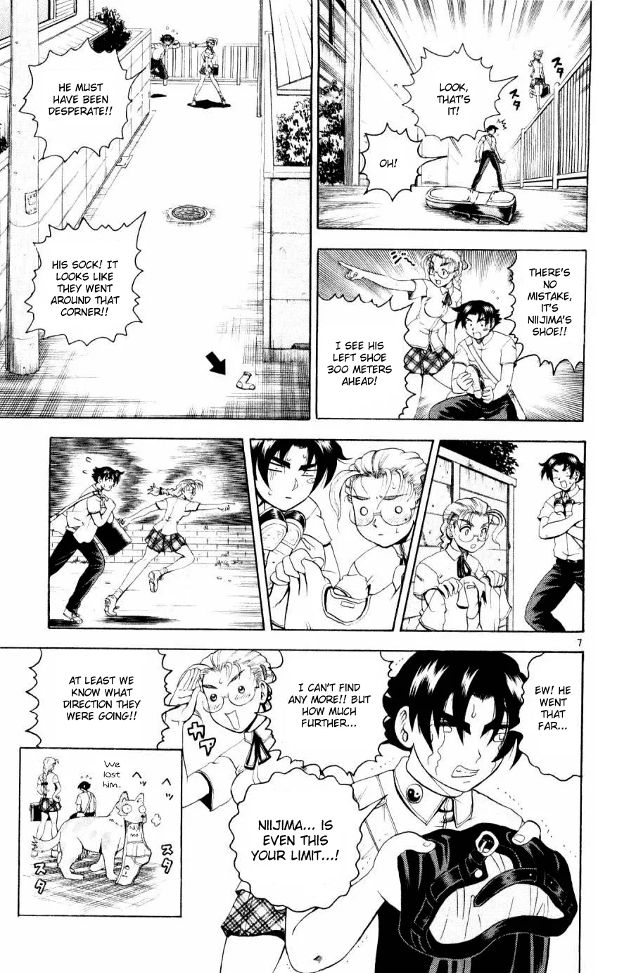 Read Historys Strongest Disciple Kenichi en Manga Online