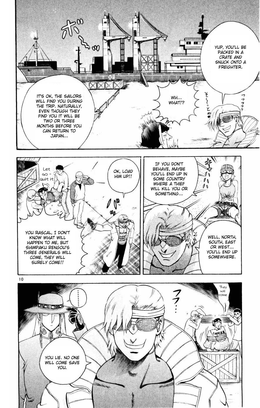 Read Historys Strongest Disciple Kenichi en Manga Online