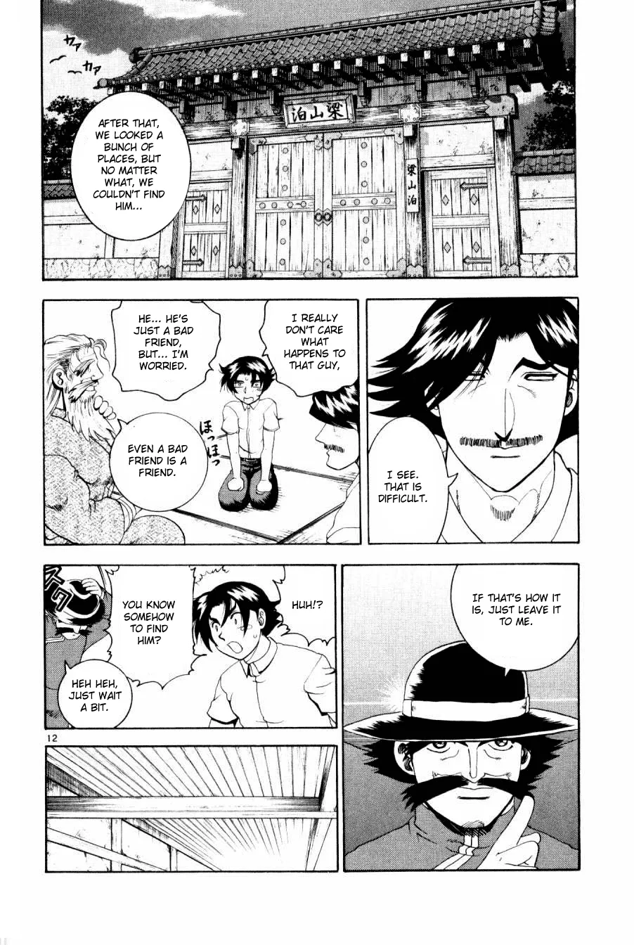 Read Historys Strongest Disciple Kenichi en Manga Online