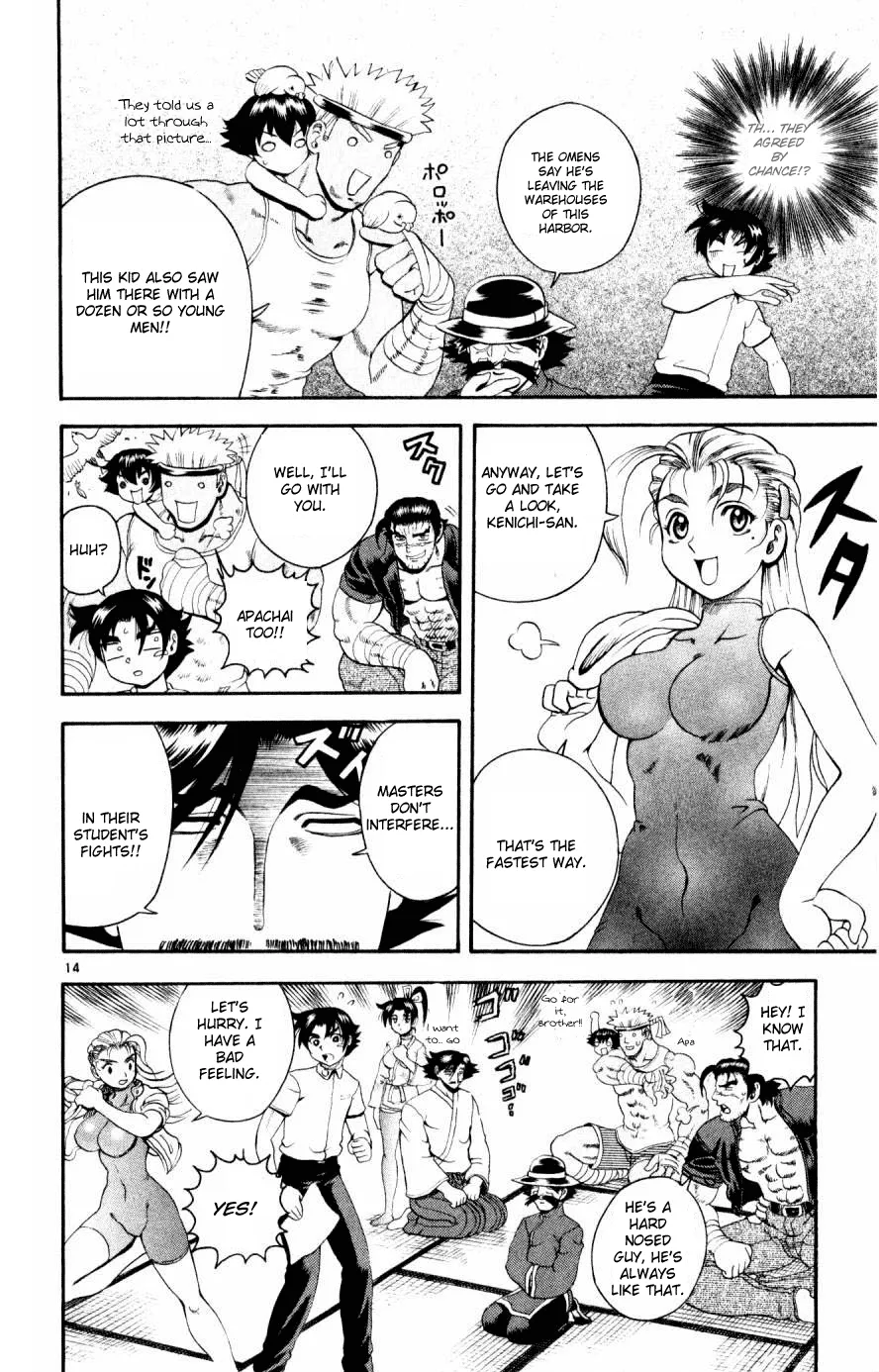 Read Historys Strongest Disciple Kenichi en Manga Online
