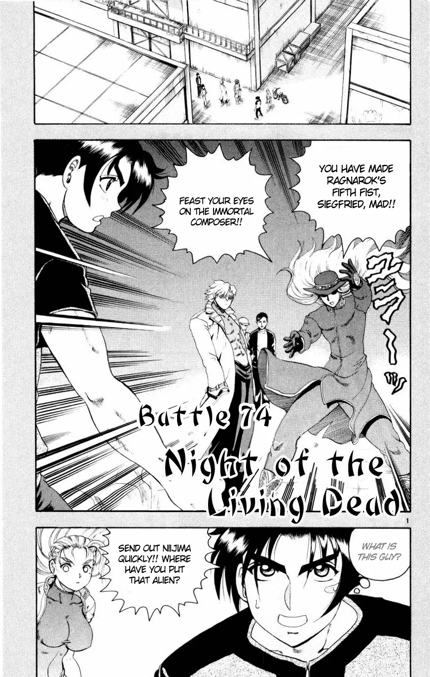 Read Historys Strongest Disciple Kenichi en Manga Online