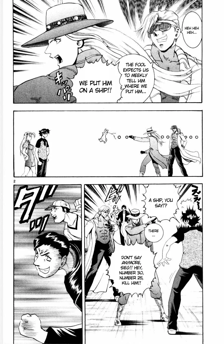 Read Historys Strongest Disciple Kenichi en Manga Online