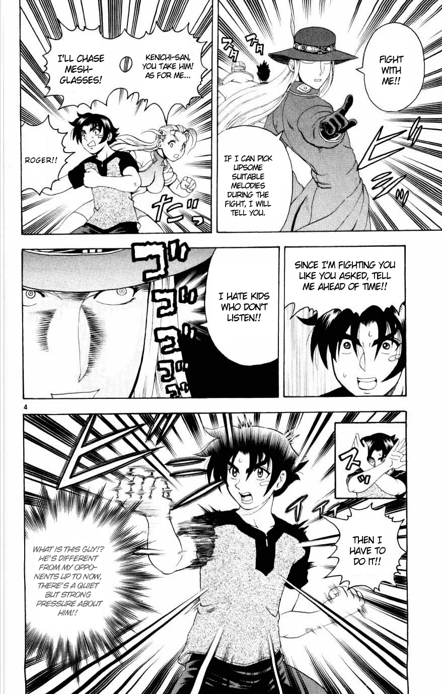 Read Historys Strongest Disciple Kenichi en Manga Online