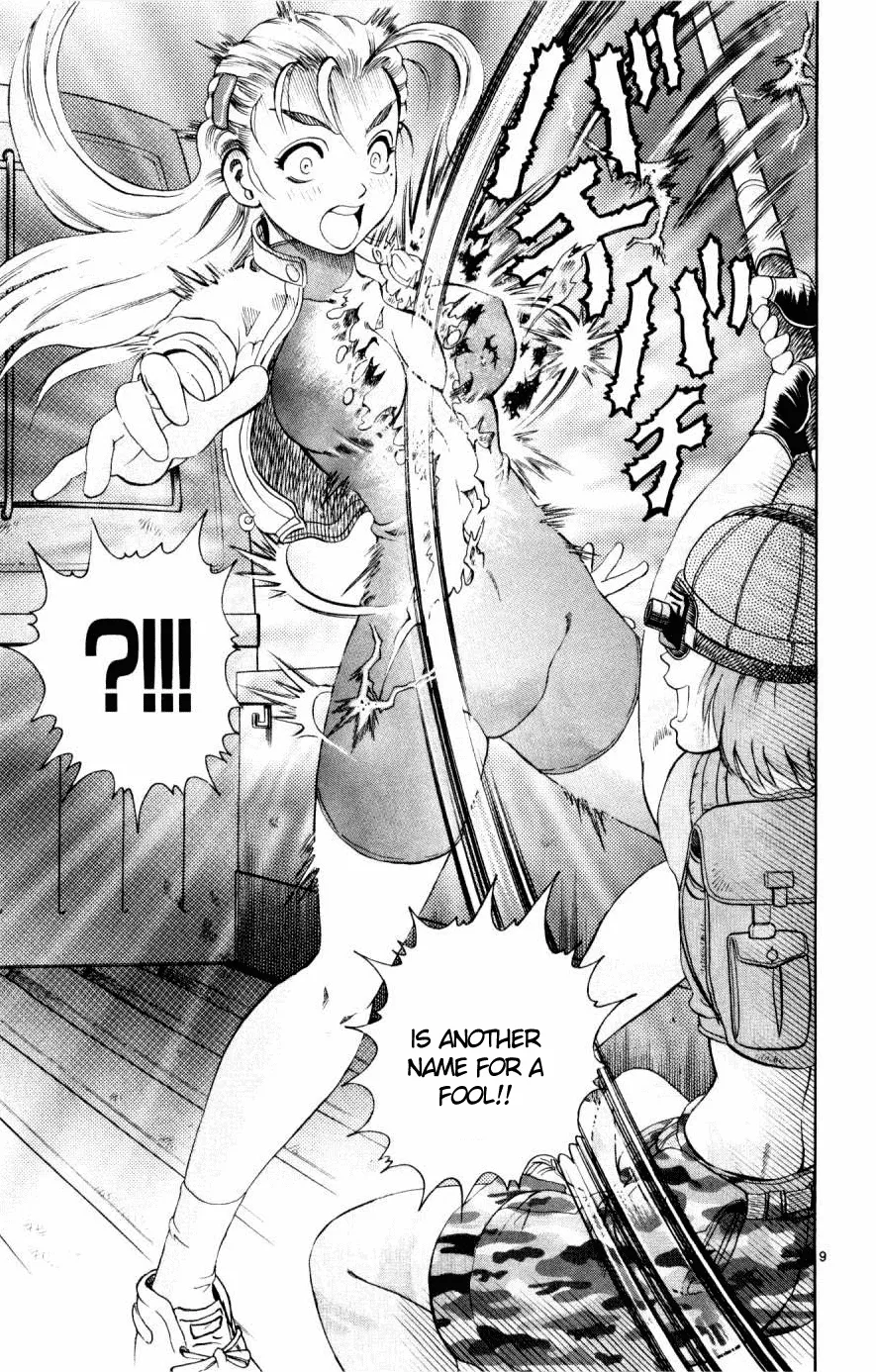 Read Historys Strongest Disciple Kenichi en Manga Online