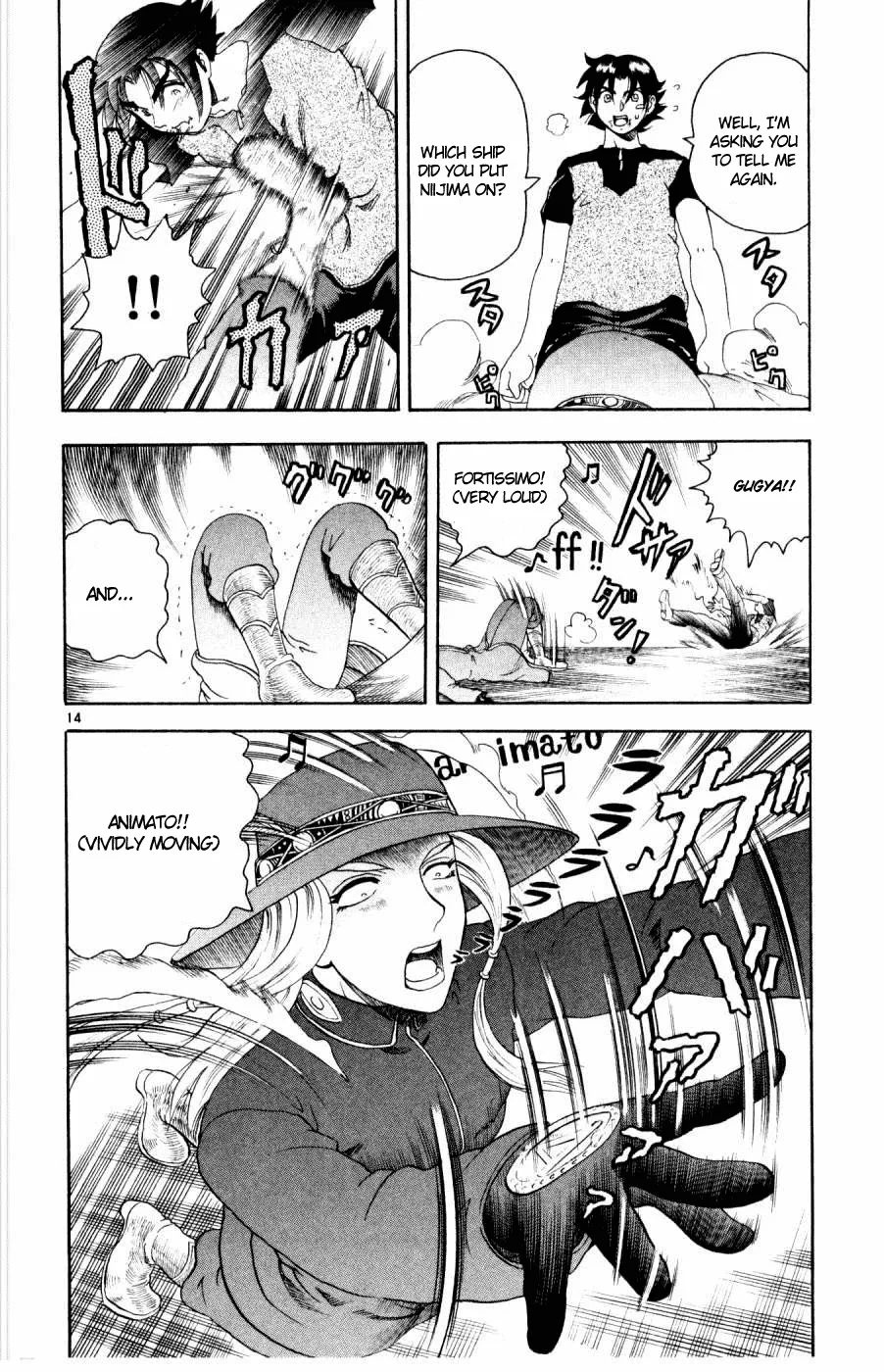 Read Historys Strongest Disciple Kenichi en Manga Online