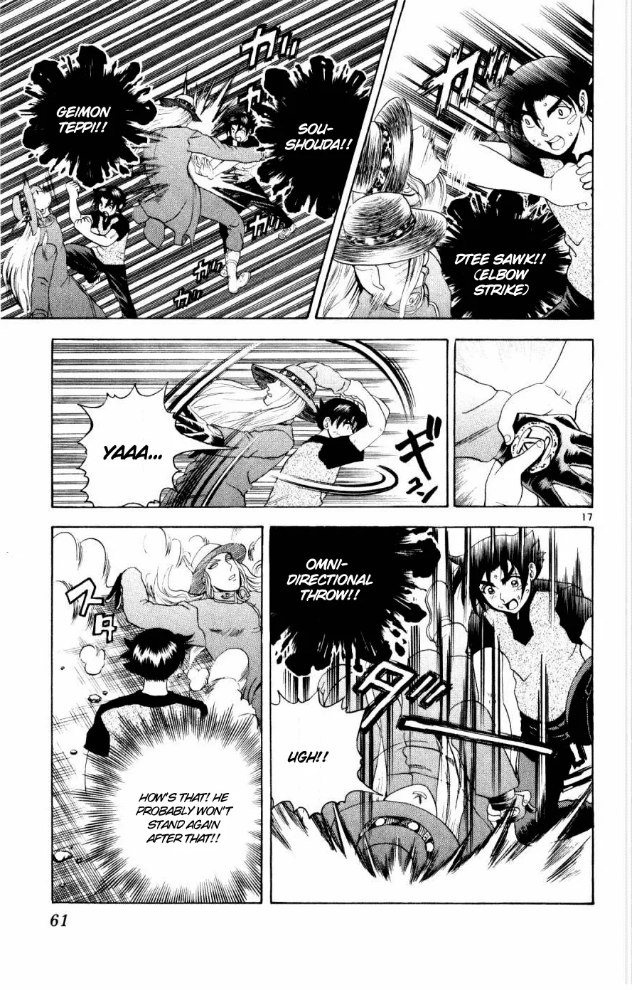 Read Historys Strongest Disciple Kenichi en Manga Online