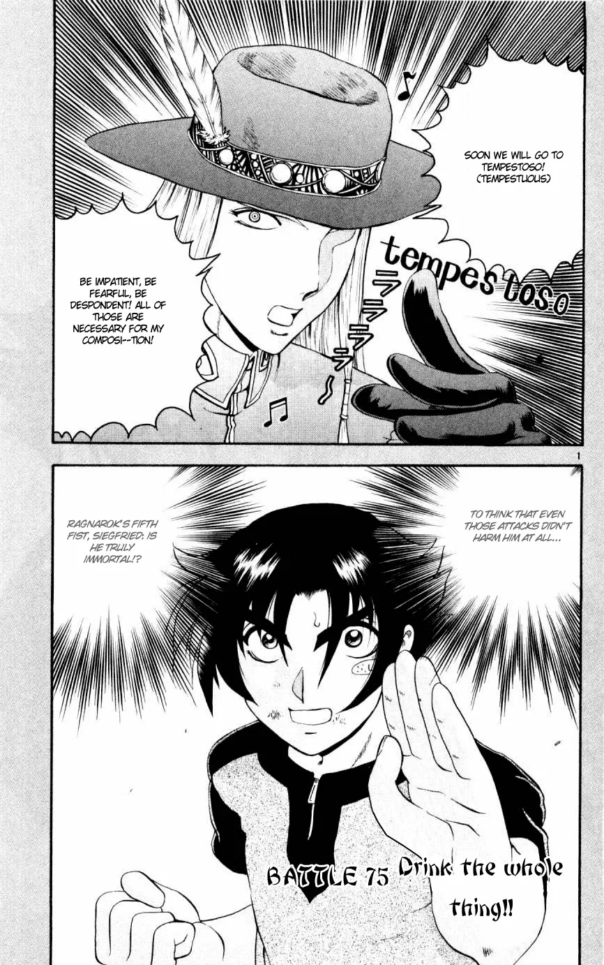 Read Historys Strongest Disciple Kenichi en Manga Online