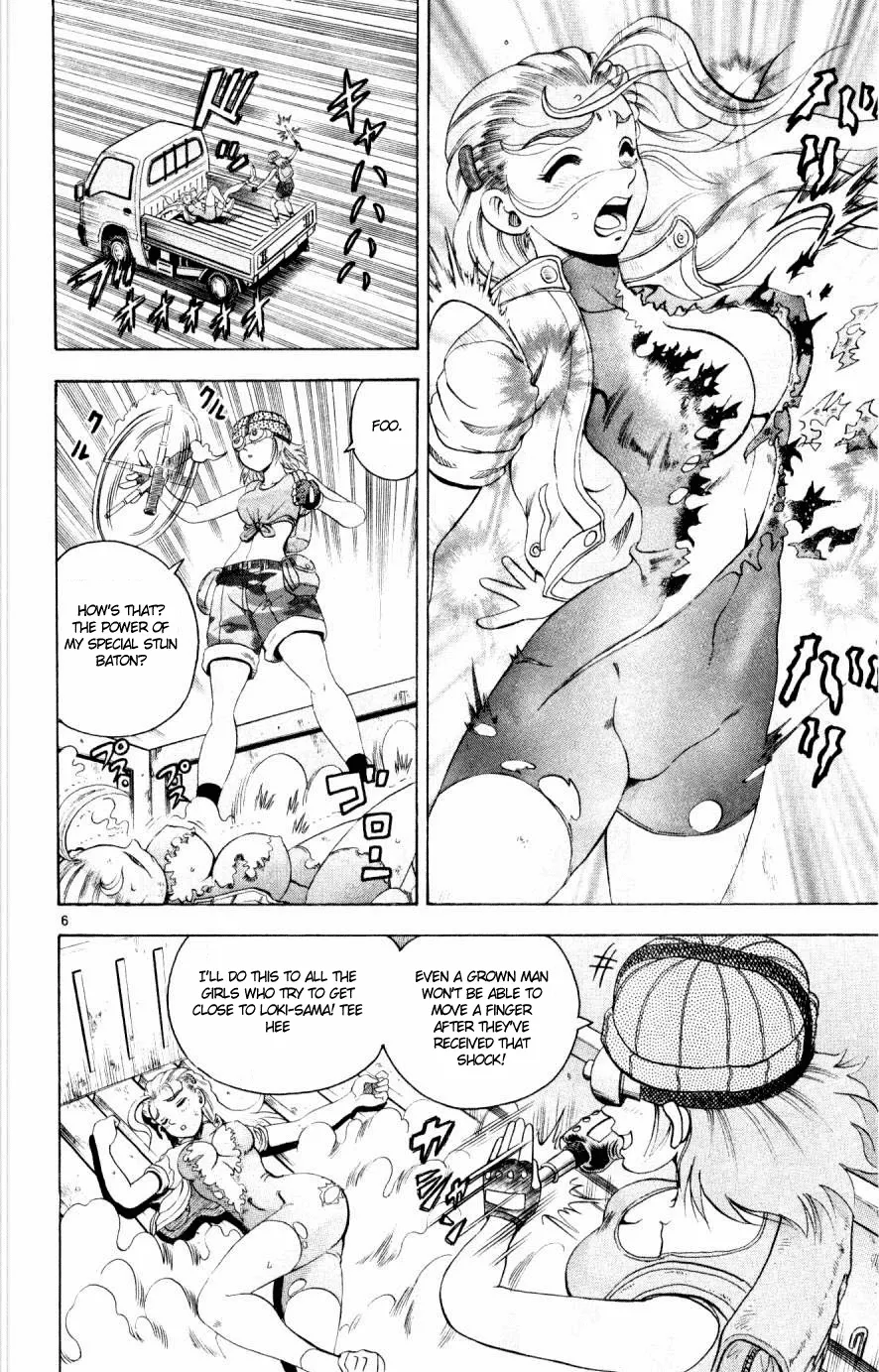 Read Historys Strongest Disciple Kenichi en Manga Online