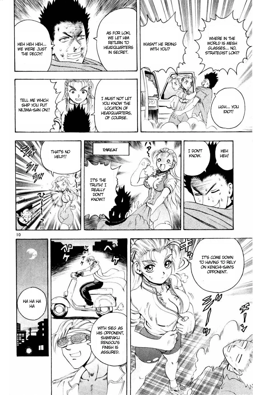 Read Historys Strongest Disciple Kenichi en Manga Online