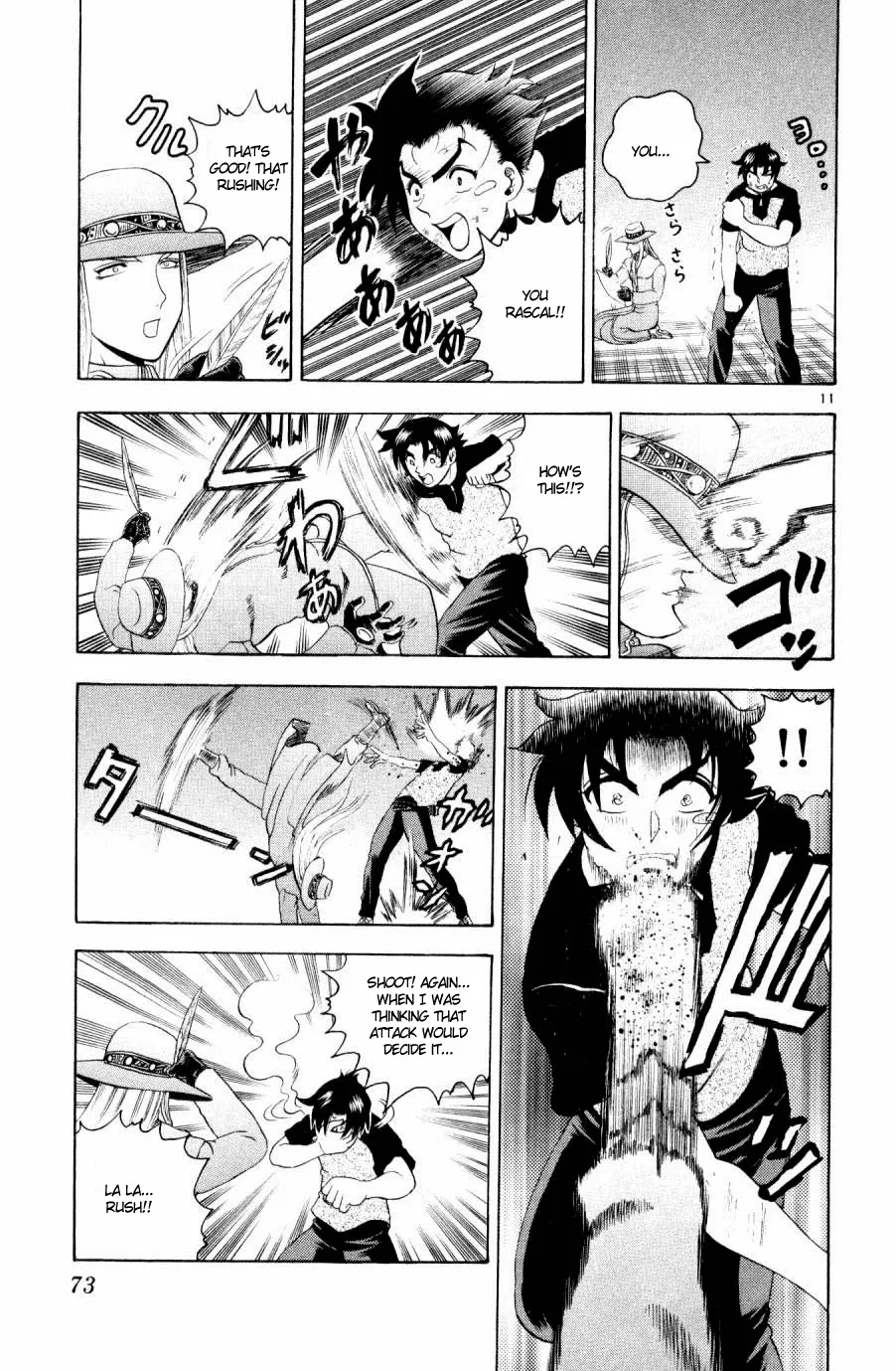 Read Historys Strongest Disciple Kenichi en Manga Online