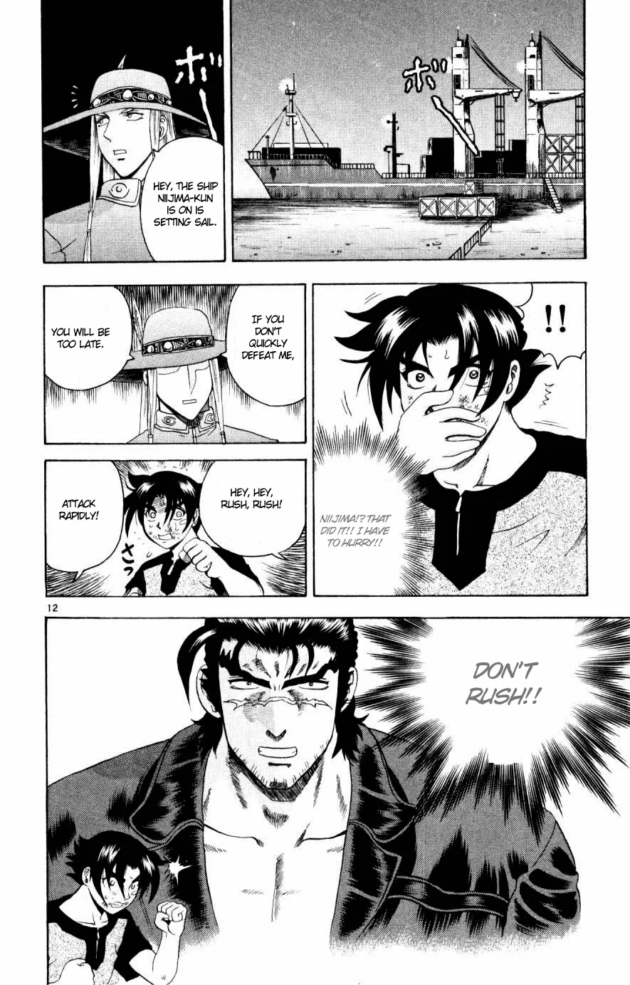 Read Historys Strongest Disciple Kenichi en Manga Online