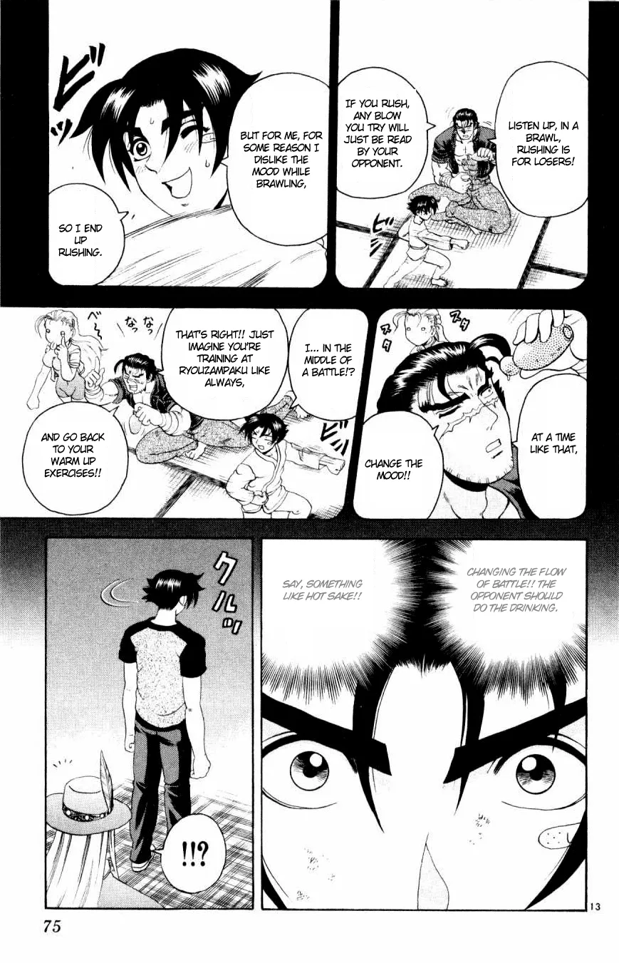 Read Historys Strongest Disciple Kenichi en Manga Online