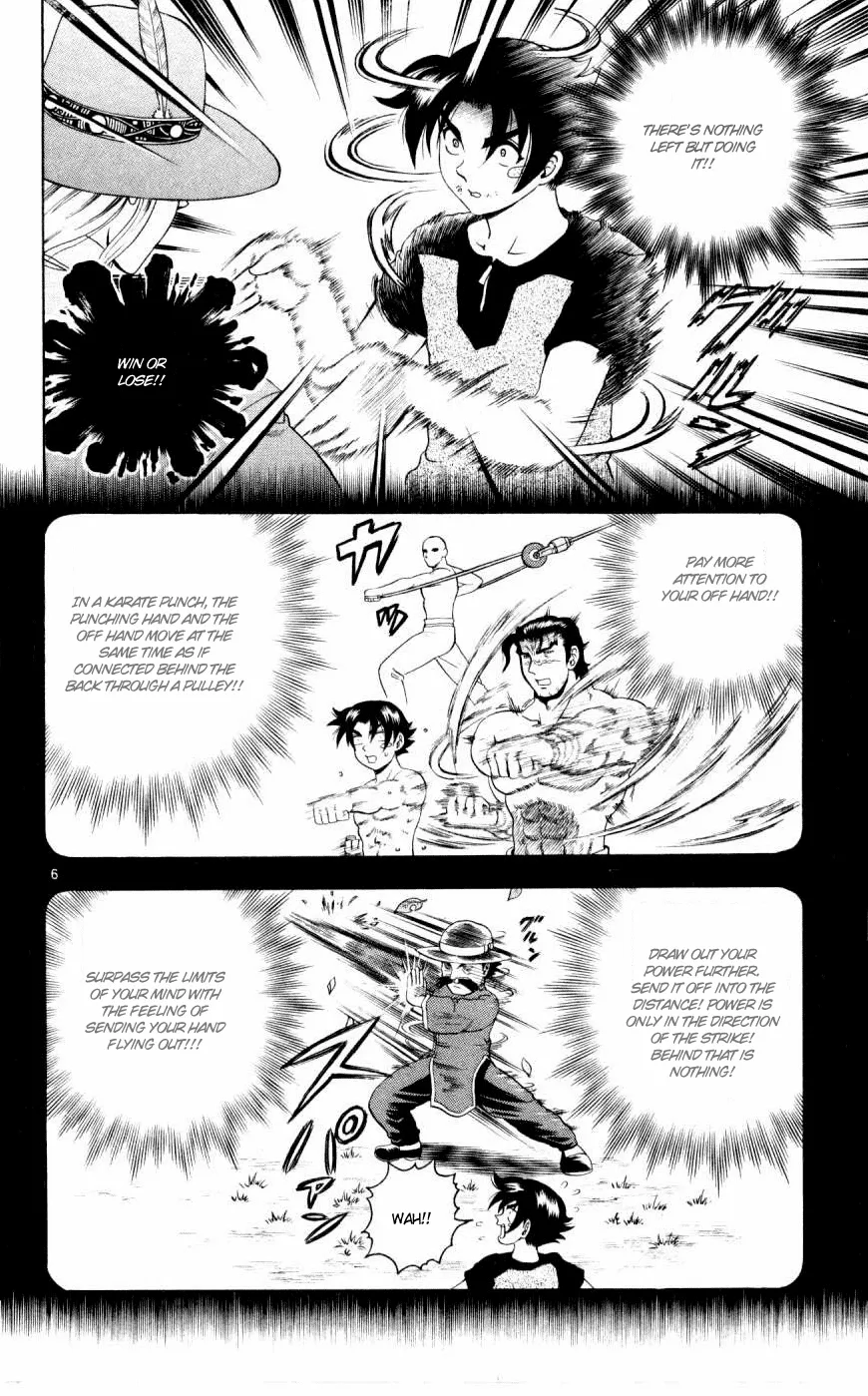 Read Historys Strongest Disciple Kenichi en Manga Online