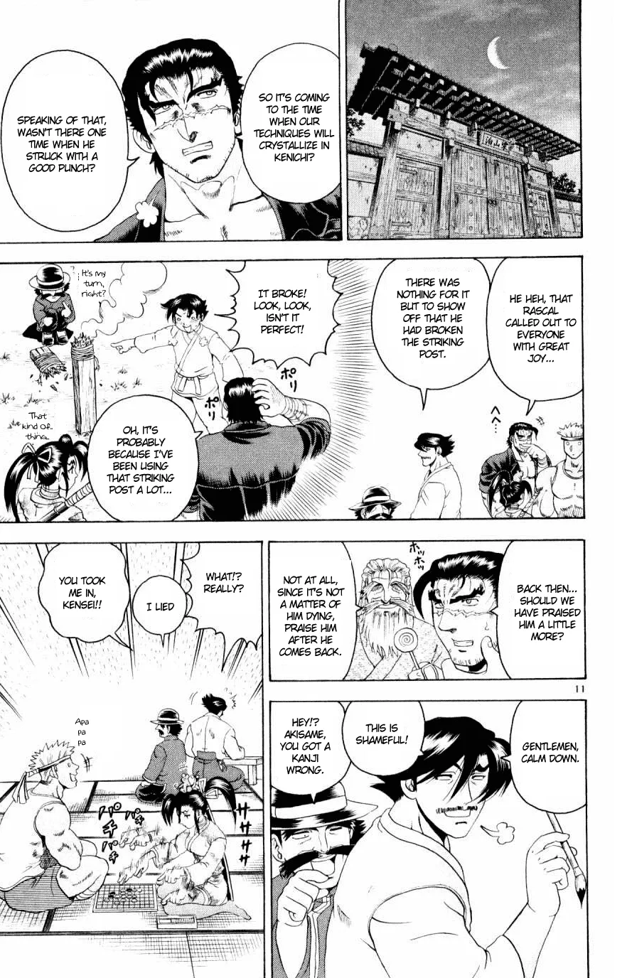 Read Historys Strongest Disciple Kenichi en Manga Online