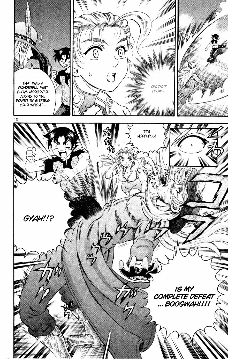 Read Historys Strongest Disciple Kenichi en Manga Online